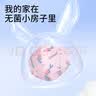 袋鼠医生医用外科口罩立体20只儿童3-6岁6-12透气防尘一次性独立包装 实拍图