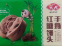 安井手撕红糖馒头 510g*2袋 12个 家庭装面点馒头包子 速冻早餐半成品 实拍图