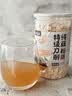 养益君古法手工刀削纯藕粉250g无添加蔗糖莲藕粉儿童中老年养胃早餐代餐 实拍图