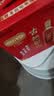 古越龙山库藏金五年 半干型 绍兴黄酒 600ml*6瓶 整箱装 实拍图