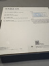 华为路由AX3 双频合一 自动优选 wifi6/多连不卡无线家用穿墙/AX3000/高速千兆路由器 实拍图