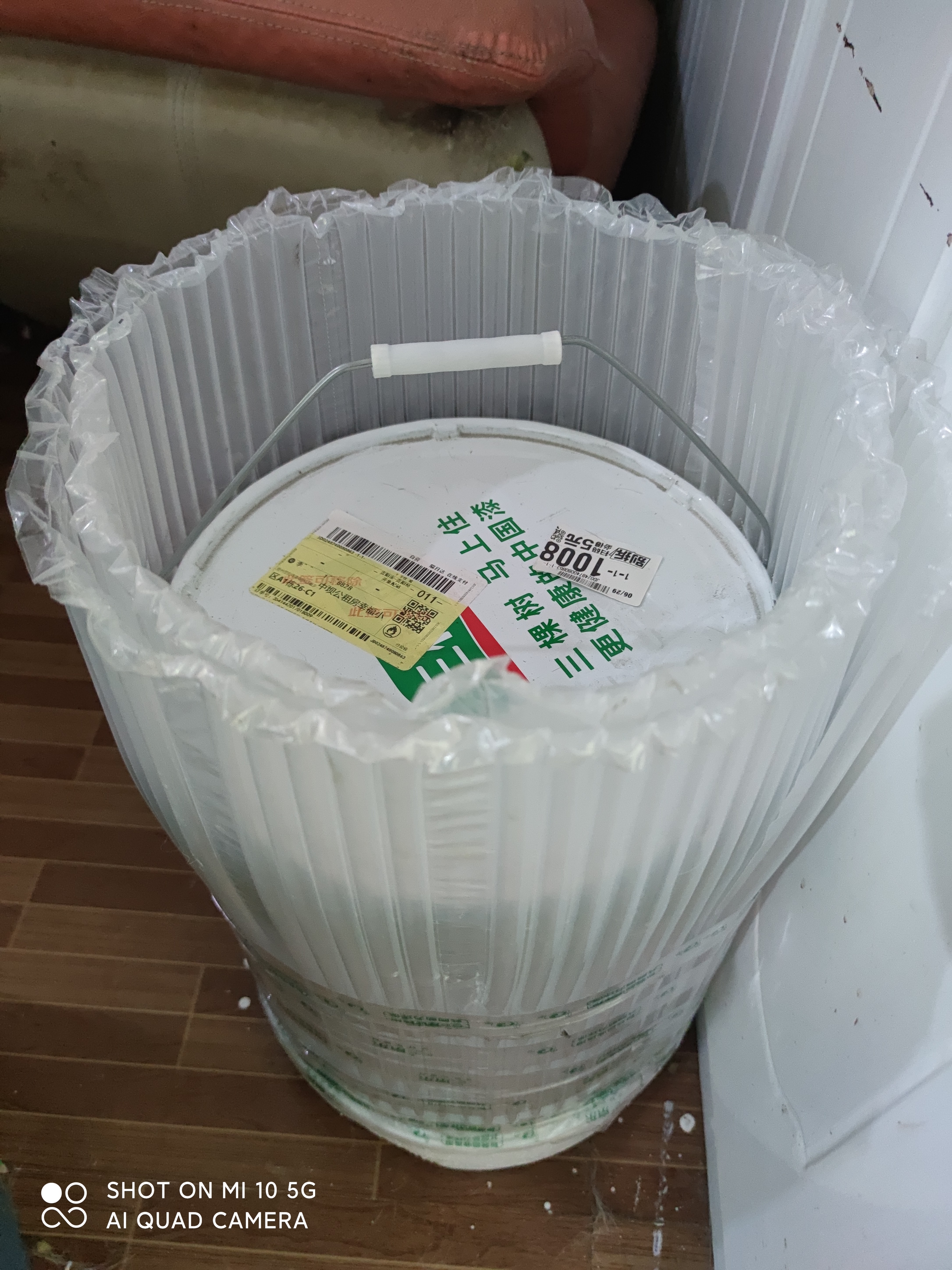三棵树漆（SKSHU）乳胶漆JC双倍防霉抗甲醛净味五合一墙面油漆涂料18L【京仓白漆】 实拍图
