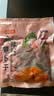 麻辣萝干卜四川嘎嘣脆特产香辣香脆饭菜酱菜咸菜袋装萝卜干即食 麻辣萝卜干250g*1袋 实拍图