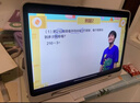 学而思学习机P4焕新款【升级内存】 AI学习机 全年龄段 校内同步课 护眼 九章大模型 12.1英寸6+6+256GB 实拍图