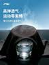 李宁运动短裤男速干冰丝薄款夏季跑步健身户外透气训练五分裤 【26新款速干透气】黑323-1 2XL 实拍图