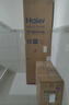 海尔（Haier）【节能王F5】空气能热水器200升电辅变频一级能效家用空气源热泵 国家补贴 实拍图