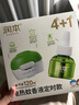 润本电蚊香液驱蚊液45ml*4瓶+1个加热器驱蚊防蚊液蚊香无香型 实拍图