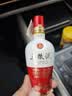 五粮液 新款五粮液 小酒版 52度1618/普五八代 新款1618小酒100ml*2瓶 实拍图