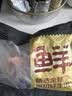 鲜京采甄选&Teys 澳洲原切金钱腱净重2斤 台规C腱牛前腱子芯 自有品牌 实拍图