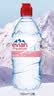依云（evian）矿泉水 1L*12瓶 饮用水 高端矿泉水 法国进口 会议商务用水 实拍图