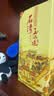 石湾玉冰烧    清雅型  45度六埕藏500ml*1瓶    礼盒  白酒 微黄 纯粮 实拍图