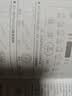 苏泊尔（SUPOR）IH快排有钛鲜呼吸电压力锅5L 112kPa 2200W母婴316L球釜高压锅 SY-50FH5331Q 4-6人 实拍图