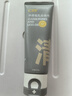 C咖双管洗面奶100g氨基酸控油洁面乳去黑头角质可卸妆卸防晒男女 实拍图