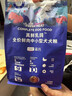 LEGENDSANDY蓝氏真鲜中小型犬粮乳鸽4.5kg+猎兔4.5kg 实拍图