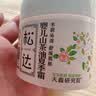 松达儿童面霜干痒红婴儿山茶油霜滋润保湿温和宝宝面霜四季润肤霜 【改善干燥泛红】夏季面霜68g 实拍图