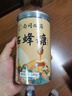 南同四海石蜂糖炖品伴侣2罐石峰糖蜂窝糖燕窝伴侣糖纯石蜂蜜糖母亲节礼物 实拍图