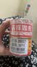 甘竹牌 豆豉鲮鱼罐头227g*2罐 海鲜罐头广东特产即食下饭酒菜预制菜 实拍图