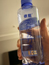 依能天然苏打水 弱碱性pH8.0+ 无添加 420ml*15瓶 整箱装饮用天然水 实拍图