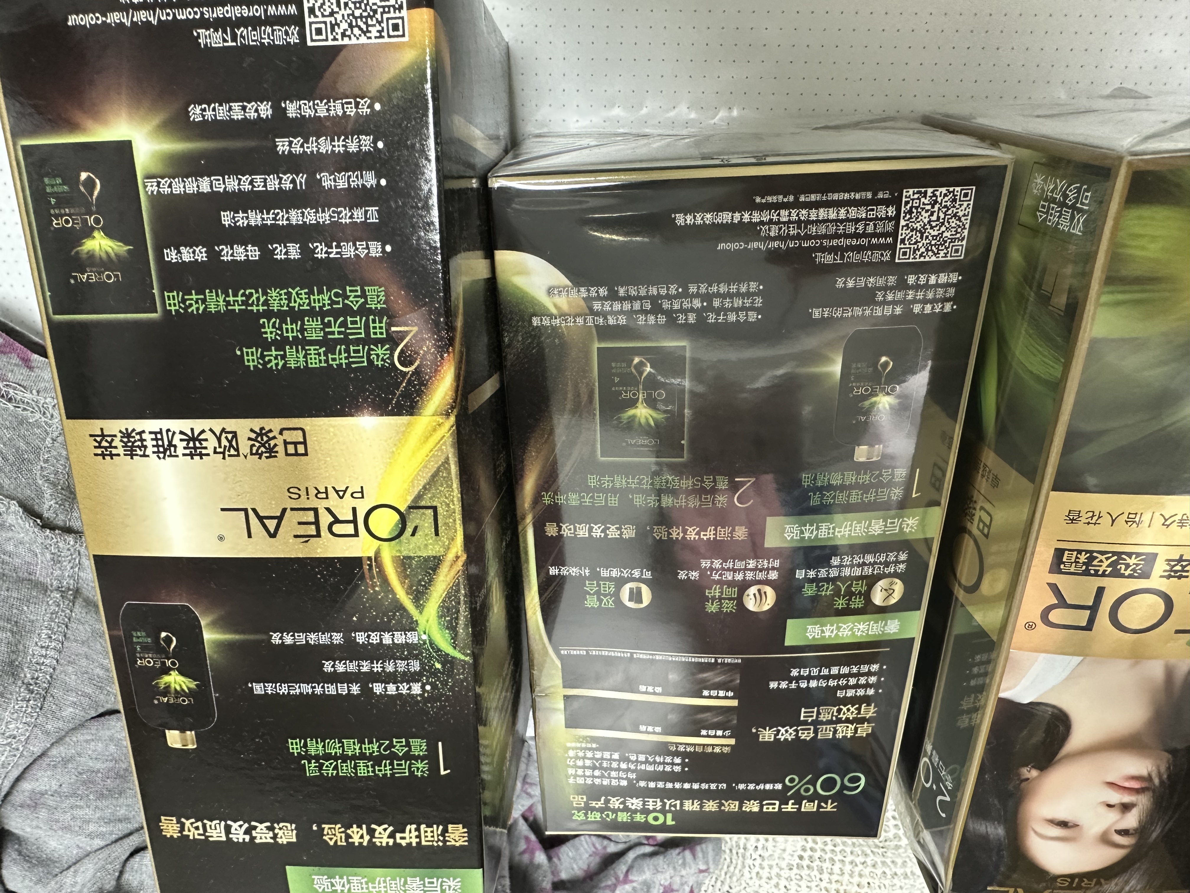 欧莱雅臻萃精油染染发剂 男女遮盖白发 自己在家染发膏2.0冬石暮黑 实拍图