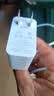 适用华为荣耀OPPO超级快充120W/100W/66W/40W充电器超级闪充电头快充数据线套装插头 【套装】适用120W超级快充+1米快充线 实拍图