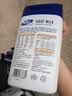 MAG【DHA母乳配方】 狗狗幼犬羊奶粉 犬用成年老年犬宠物奶粉400g 实拍图