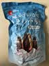 洽洽海盐味瓜子零食500g*1袋 大包装葵花籽炒货团购休闲零食新风味 实拍图