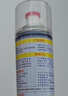 巨奇（JUQI）鞋子除臭剂360ml*3瓶银离子消毒杀菌脚臭喷雾球鞋防臭去异味速干 实拍图