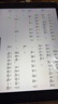 毕亚兹适用2021年苹果ipad9/8/7钢化膜 苹果平板电脑10.2英寸抗蓝光保护膜 防刮耐磨屏幕贴膜 PM119蓝 实拍图