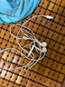 Apple/苹果 EarPods 闪电/Lightning有线耳机 iPhone耳机原装耳机适用闪电接口的手机平板 实拍图