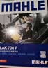 马勒（MAHLE）防护型空调滤芯抗病毒LAK708P(新宝来(09-18年)/蔚领/宝来传奇) 实拍图