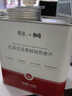 初谷榛子可可鲜焙燕麦坚果混合麦片冲饮营养早餐即食水果麦片零食代餐 实拍图