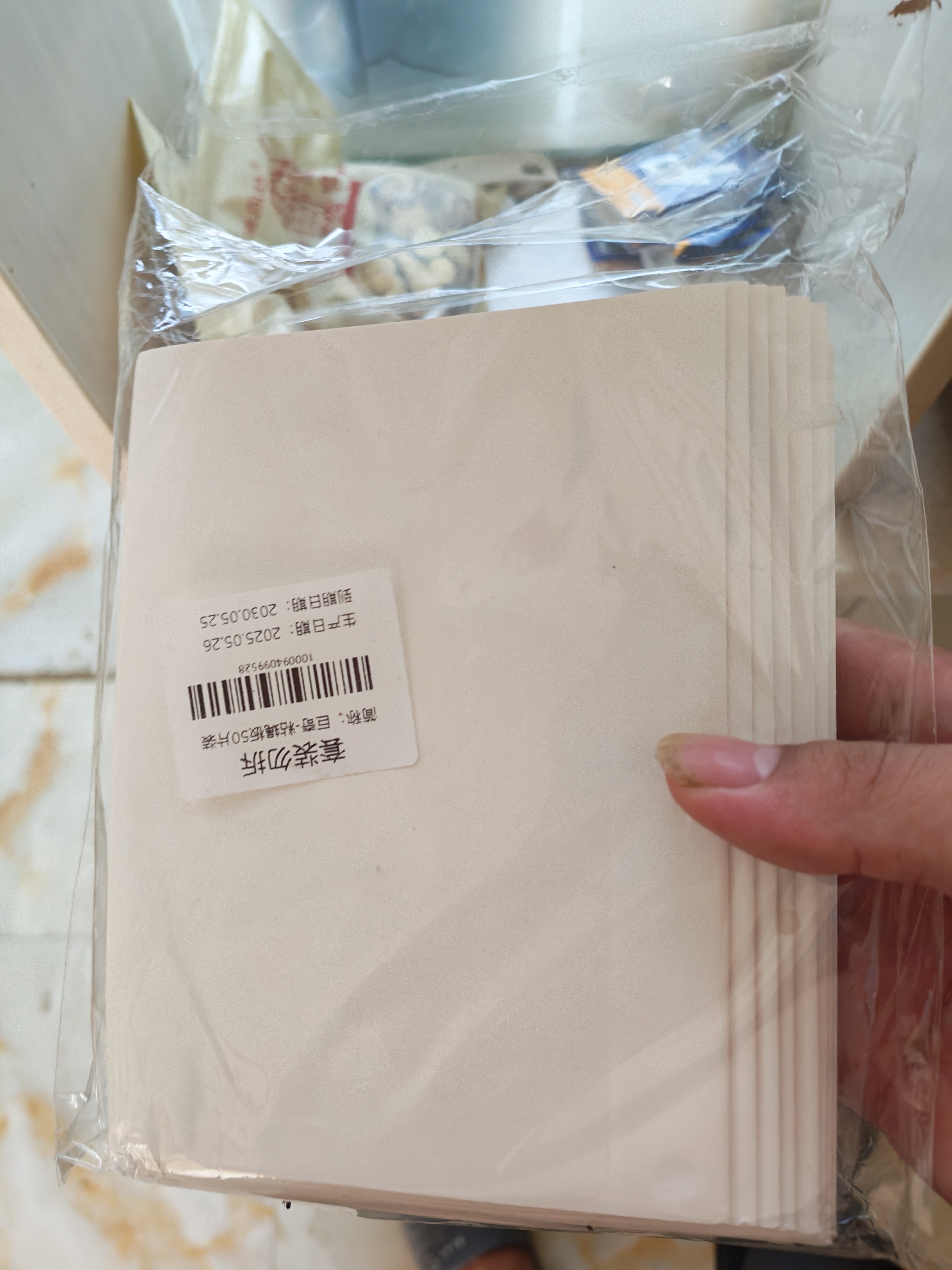 巨奇苍蝇贴50张粘蝇纸胶家用灭蝇神器粘虫板强力诱捕器粘蝇板 实拍图
