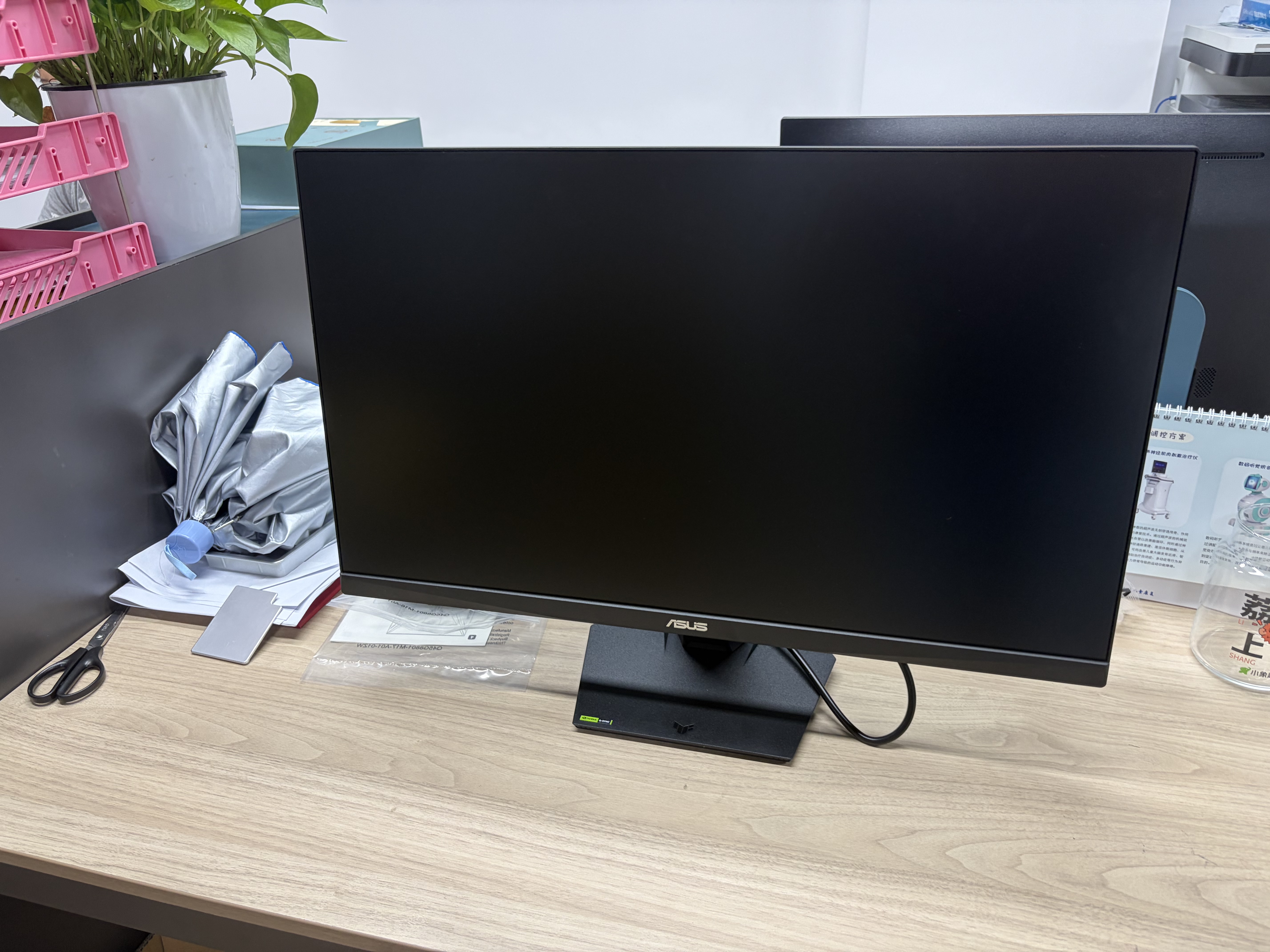 华硕VG279QM5F 27英寸显示器FastIPS电竞显示器超频260Hz 0.3ms响应G-Sync技术FreeSync 99% sRGB 实拍图