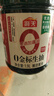 海天 0金标生抽酱油1.9L【特级酱油】金标系列 0添加防腐剂 实拍图