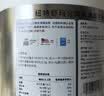 纽特舒玛分离乳清蛋白粉原装进口464g原味纯乳清术后恢复营养品蛋白粉金榜 实拍图