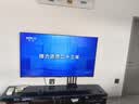 Vidda R Pro 75英寸 海信电视 180Hz高刷 MEMC 无倒影低反屏 液晶家用游戏平板电视机75VR1S-PRO 实拍图