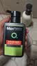 曼秀雷敦（Mentholatum）男士洗面奶清爽控油抗痘洁面乳深层清洁改善黑头送男友官正 冰爽活炭洁面乳150ml 实拍图