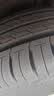 普利司通（Bridgestone）汽车轮胎 195/65R15 91H EP150 原配丰田新雷凌 适配卡罗拉 实拍图