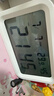 MUJI数字钟 中 白色 125*80*36mm 桌面时钟家用电子时钟 实拍图