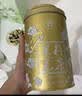 春伦2026新茶茶叶特级茉莉花茶福州绿茶浓香型新茶可冷泡中华老字号 实拍图