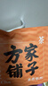 方家铺子冰糖刺梨无花果洛神花茶120g玫瑰茄刺梨干花草养生袋泡茶 实拍图