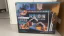 索尼（SONY）PlayStation索尼（SONY）PS5双影奇境国行欢乐同行典藏套装组（PS5 Slim版） 实拍图