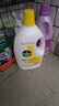 滴露（Dettol）衣物消毒液除菌柠檬3L 99.9%杀菌除螨内衣儿童衣服消毒水配洗衣液 实拍图