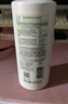玉泽（Dr.Yu）【樊振东同款】复合酸焕肤乳450ml 三酸复配青蒿退红去角质去粗糙 实拍图