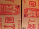 东鹏特饮 维生素功能饮料 250ML*24盒/2箱 家庭装 实拍图