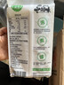 王仁和简米线500克0脂0钠精品干米线纯粮米粉云南过桥米线家用不含胶 实拍图