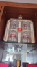 五粮液 普五八代 鸿运礼盒 浓香型白酒 52度 500ml*2 礼盒装 酒厂直供 实拍图