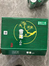 雪花啤酒(Snowbeer)晶粹 330ml*24听 新鲜拉格清爽口感 自营热销 实拍图