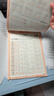 王朝霞【活页同步字帖】2026秋季新版一二三四五六年级上册语文英语人教版小学生暑假衔接同步练字帖常用生字点阵控笔训练字帖书法纸字母单词笔画偏旁正楷田字格练字纸 【语文字帖】部编人教版 五年级上册（20 实拍图