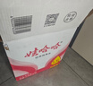 娃哈哈纯净水 5.5L*4桶 纸箱装加量大桶装水 泡茶冲奶粉 哇哈哈饮用水 实拍图